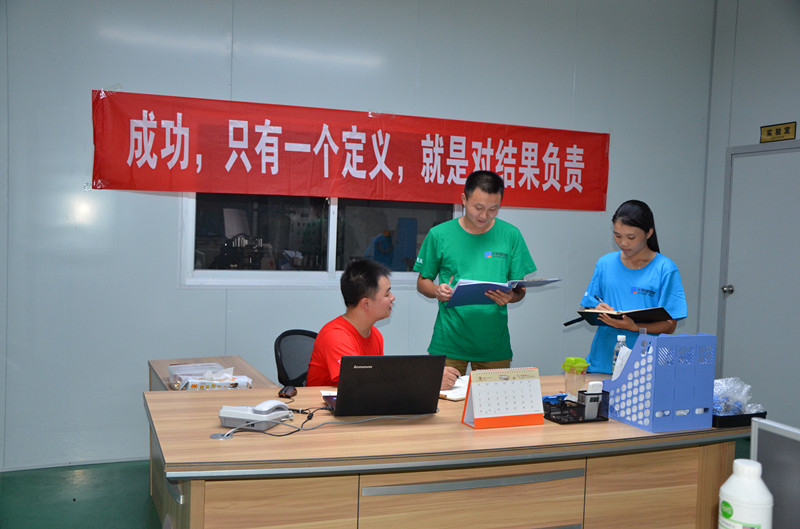 畢業感言-獻給正在奮斗的你們!-元則電器
