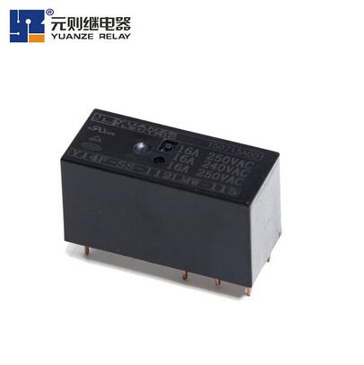 深圳元則電器的12v16a繼電器用戶 遍布天涯海角!
